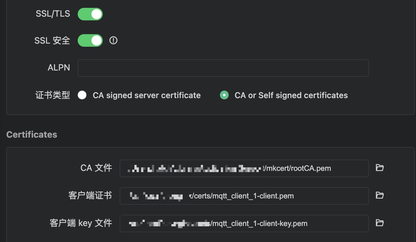 mqttx mtls配置